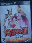 Kessen II Cover