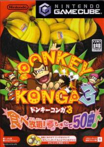 Donkey Konga 3 Cover